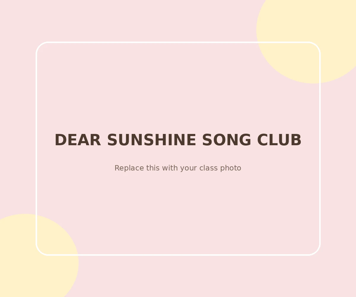 Song Club 소개 이미지 자리